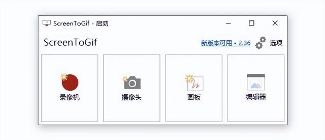 potplayer怎么看直播源（potplayer安卓版如何添加直播源）