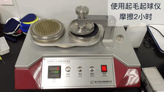 快遞無痕發(fā)貨是什么意思，淘寶無痕發(fā)貨是什么意思？