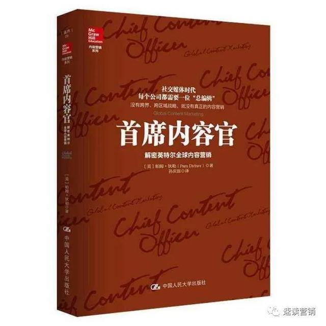 p營(yíng)銷策略分析論文，關(guān)于4p營(yíng)銷策略研究綜述？"