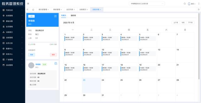 java小程序開發(fā)可以用云平臺(tái)嗎，java小程序代碼？