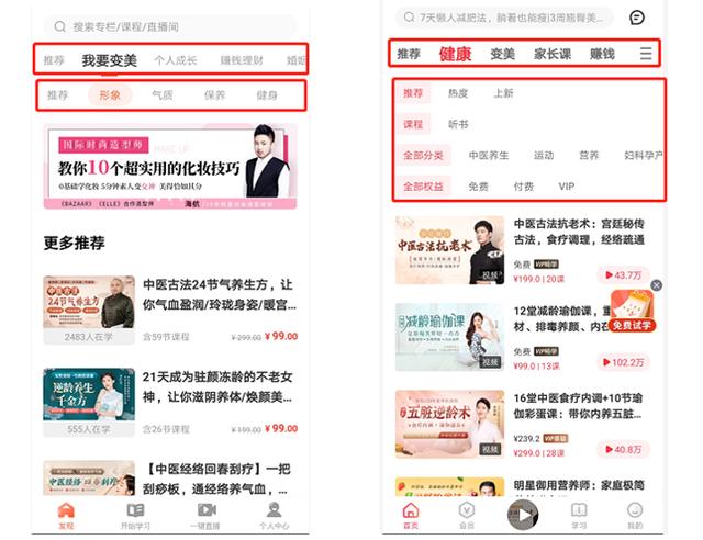 推廣app賺傭金是真的嗎（推廣平臺賺傭金合法嗎）