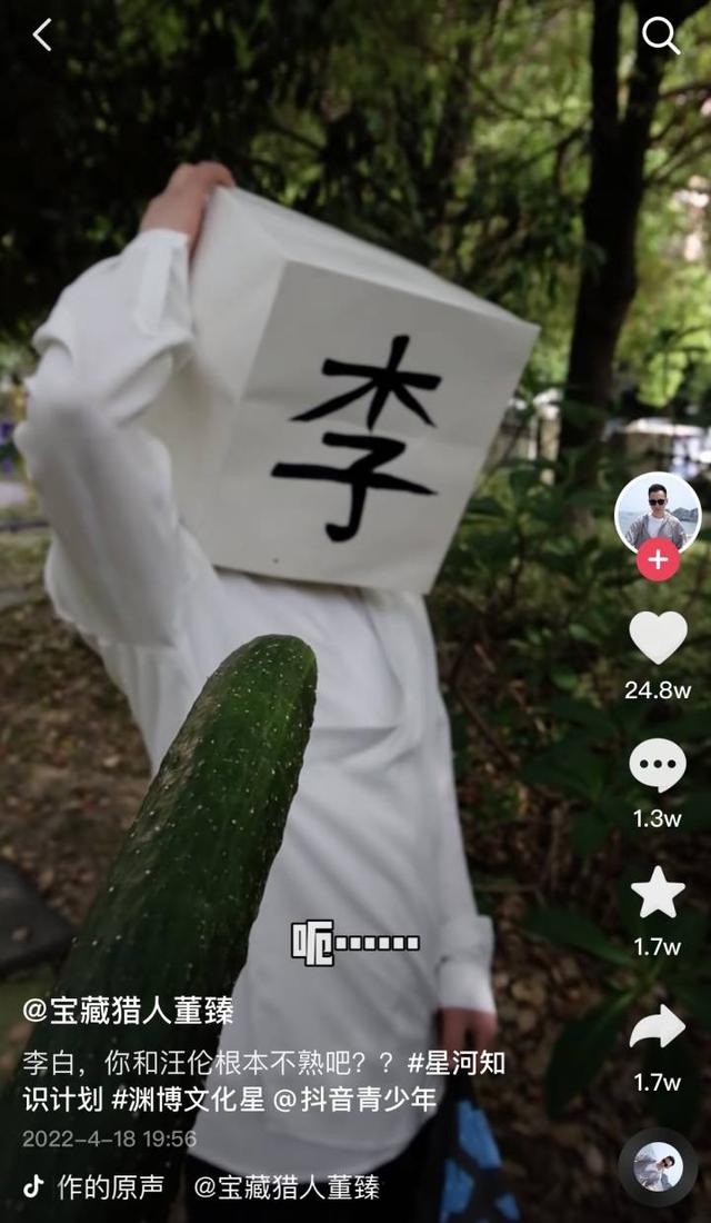 抖音吸引人的個(gè)人簡(jiǎn)介文案，女生抖音吸引人的個(gè)人簡(jiǎn)介文案？