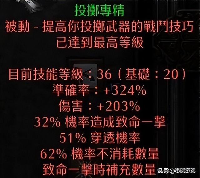 暗黑破壞神手游怎么賺錢，暗黑破壞神可以搬磚掙錢嘛？