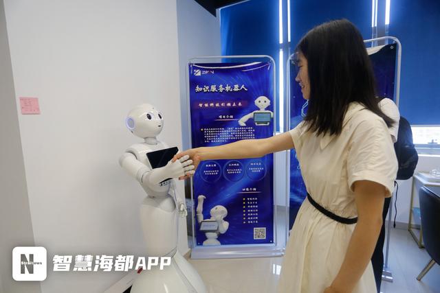 大學(xué)生創(chuàng)業(yè)成功案例人物ppt（大學(xué)生創(chuàng)業(yè)成功案例人物400字）