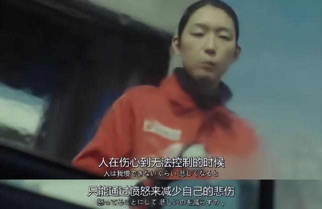 決定離婚那晚，她發(fā)了一條朋友圈，收到29個未接來電