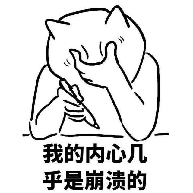 哪個(gè)男明星睡粉絲最多，睡粉絲的男明星？