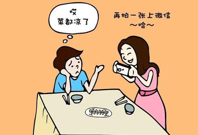蘋果手機(jī)刪掉的朋友圈可以恢復(fù)嗎，蘋果手機(jī)刪掉的朋友圈可以恢復(fù)嗎知乎？