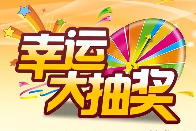 駕校招生微信朋友圈廣告圖片，駕校招生微信朋友圈廣告圖片大全？