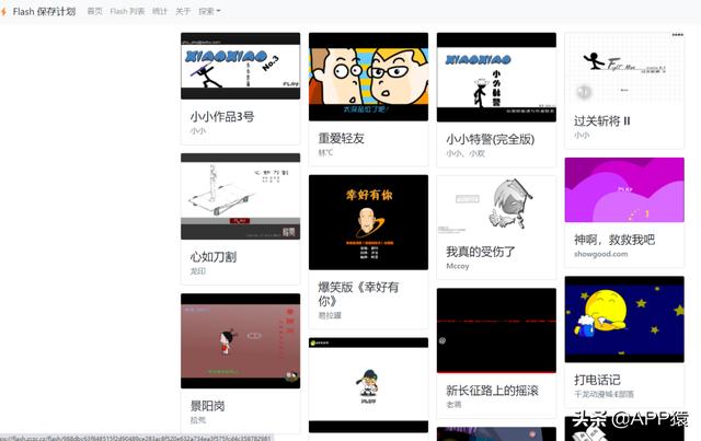 國外手游下載平臺(tái)ios，國外手游下載平臺(tái)pubg