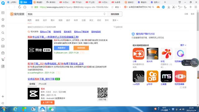 如何自媒體創(chuàng)業(yè)，自媒體創(chuàng)業(yè)怎么起步賺錢？