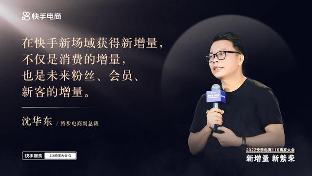 快手用什么流量包，移動有快手流量包嗎？
