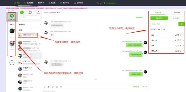 朋友圈日期可以修改嗎，怎么能修改朋友圈的日期？