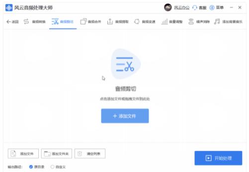 快手插件下載完了怎么找不到，快手插件下載動態(tài)壁紙?jiān)趺丛O(shè)置？