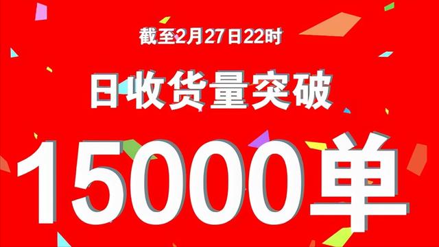 閑轉(zhuǎn)二手平臺怎么樣（閑轉(zhuǎn)記寶雞方言版）