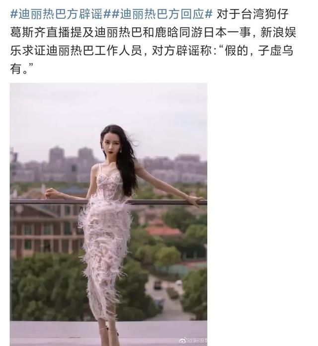 快手視頻代言人女孩是誰(shuí)，快手電商代言人？