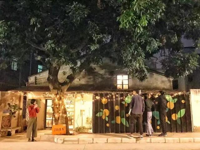 手機(jī)怎么看淘寶店鋪開了多久2021，手機(jī)怎樣看淘寶店鋪開了多久？