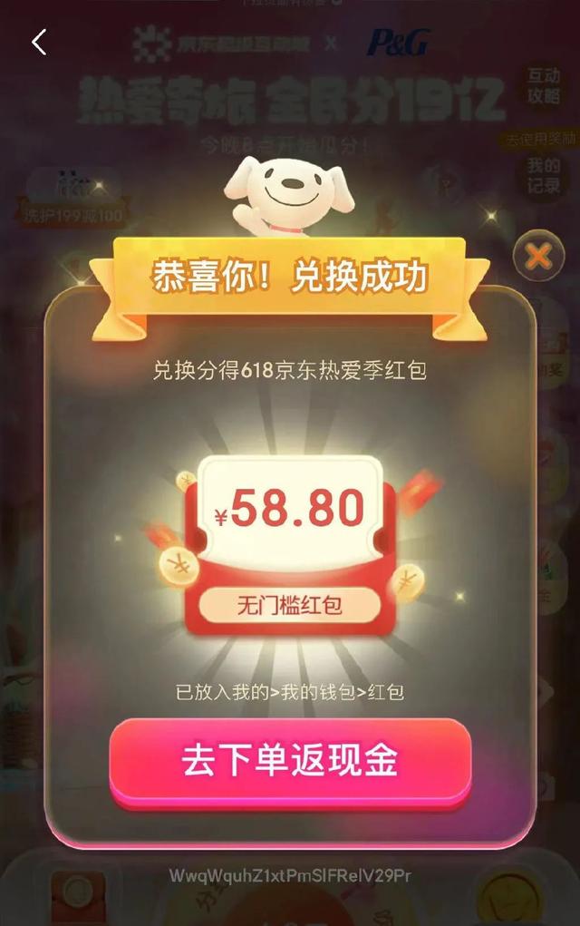 18淘寶活動(dòng)時(shí)間表最新，淘寶618的活動(dòng)時(shí)間？"