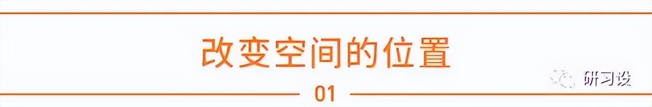 手機(jī)怎么能把豎版照片變橫版（手機(jī)怎么把豎版照片變成橫版 像素不變）