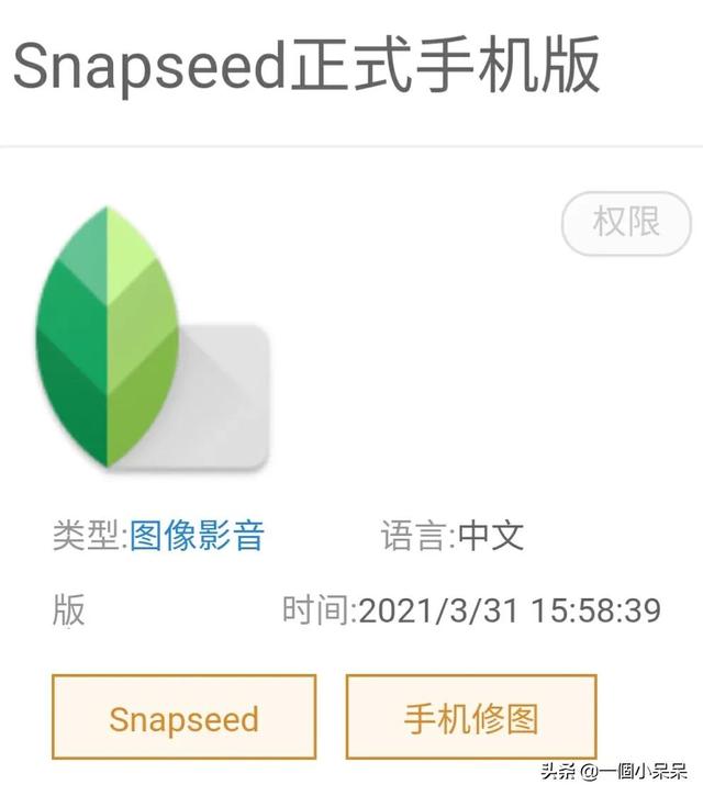 免費(fèi)的短視頻素材庫，免費(fèi)的短視頻片頭制作軟件？