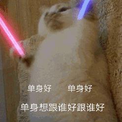 關(guān)于七夕的朋友圈文案，關(guān)于七夕的朋友圈文案簡短？
