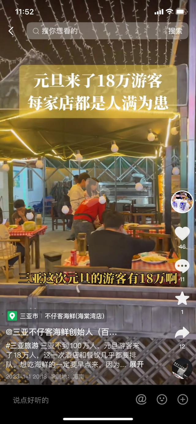 適合餐飲人發(fā)的朋友圈文案，適合餐飲人發(fā)的朋友圈文案圖片？