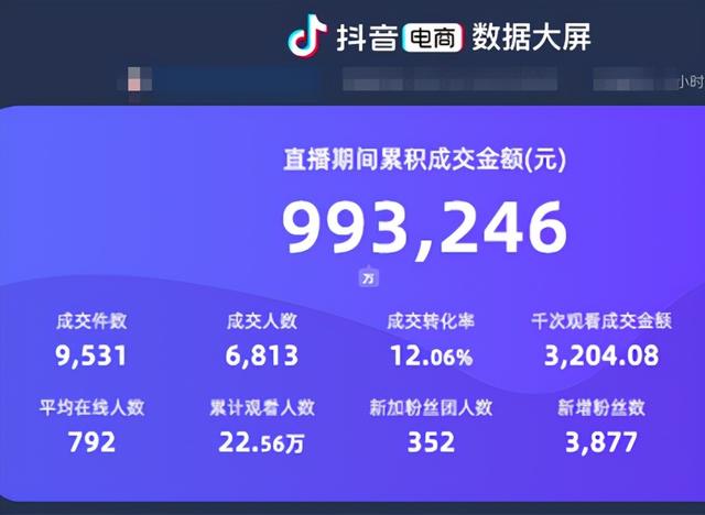 微信直播怎么錄制視頻教程（微信直播怎么錄制視頻聲音）