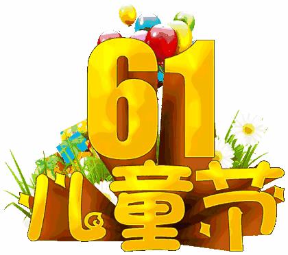 發(fā)朋友圈保持童心的句子知乎女生，發(fā)朋友圈保持童心的句子知乎文案？