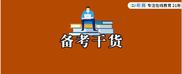 程序設(shè)計(jì)師是干什么的，程序設(shè)計(jì)師是干什么的工作？
