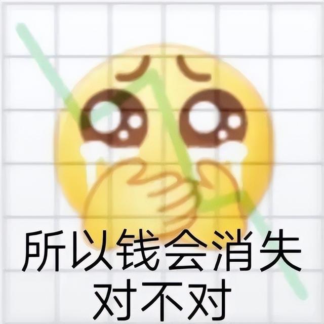 微信小程序怎么退出登錄賬號賺客吧，微信小程序怎么退出登錄賬號賺客吧會員？