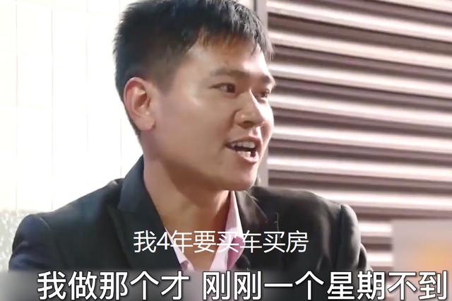 做金融貸款的銷售工資高嗎，金融貸款銷售掙錢嗎？