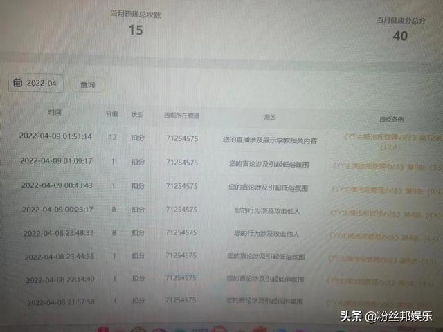 快手上打撲克，快手上打撲克是什么意思？