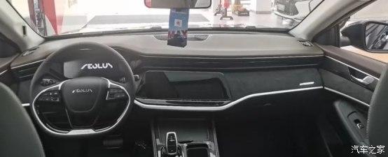 喜提新車朋友圈怎么發(fā),說說怎么寫，喜提新車朋友圈怎么發(fā),說說怎么寫文案？
