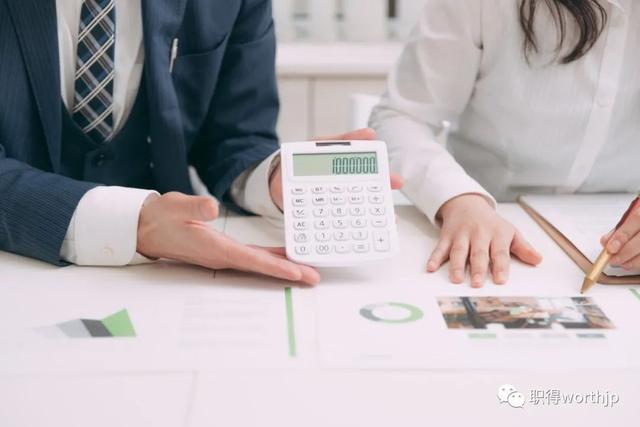 開公司大概需要多少資金（投資公司啟動資金要多少錢）