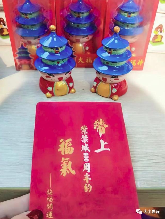 故宮淘寶和故宮文創(chuàng)哪個好（淘寶的故宮文創(chuàng)和故宮賣的一樣嗎）