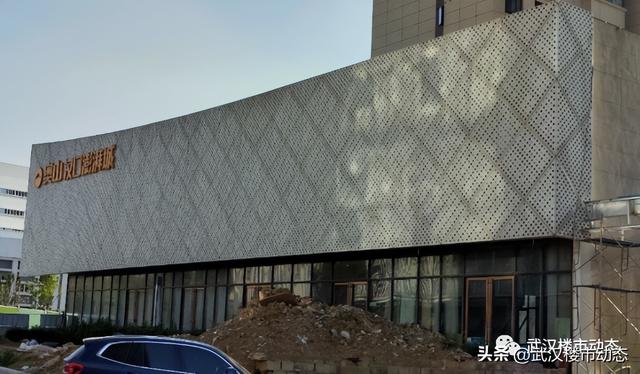 京東拍賣行將面臨法院，京東拍賣行將面臨法院凍結？
