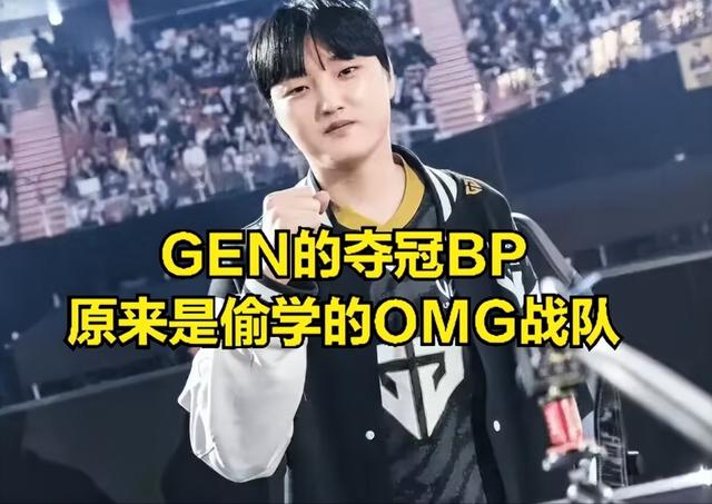 lck春決2021，lol春決直播？