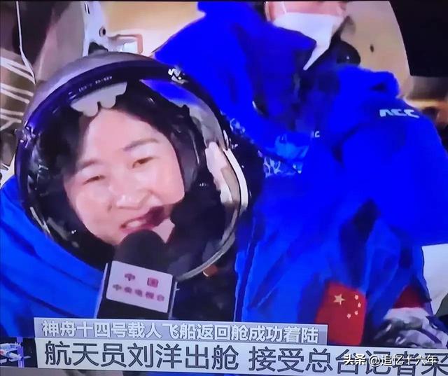 航天員出艙直播視頻大全，航天員出艙直播視頻回放？