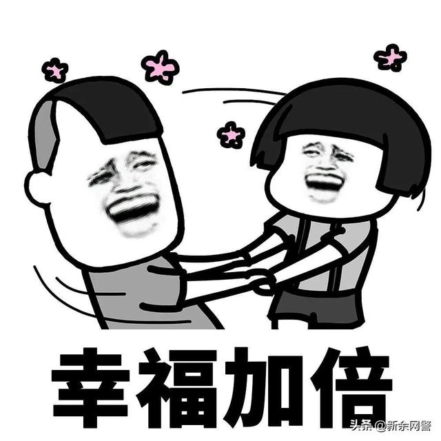 微信公眾平臺約，約苗微信公眾號是不是真的