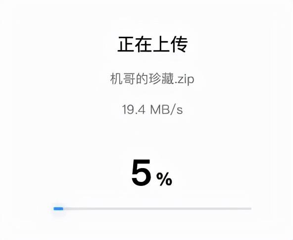 公眾號視頻如何保存到手機(jī)相冊里（公眾號視頻如何保存到手機(jī)相冊中）