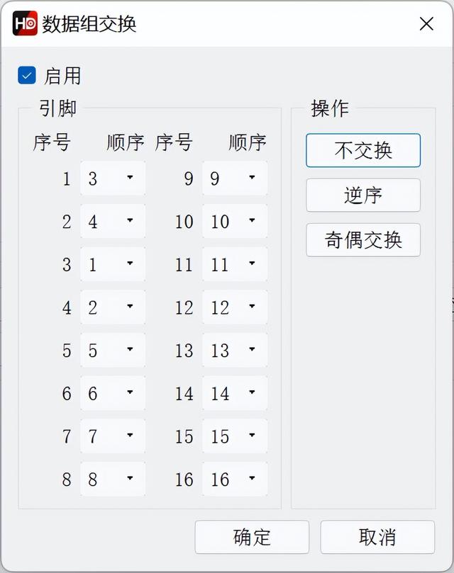 KTV營(yíng)銷軟件，做酒吧營(yíng)銷用什么軟件找客源？