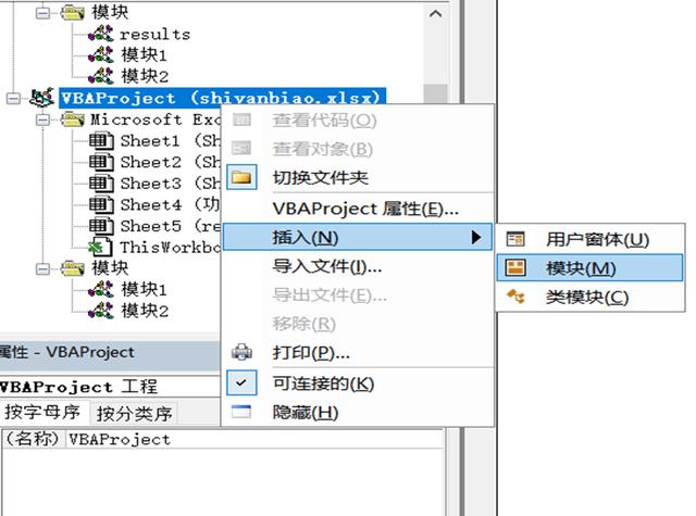 統(tǒng)計(jì)助手小程序怎么用不了，統(tǒng)計(jì)助手小程序怎么用不了了？