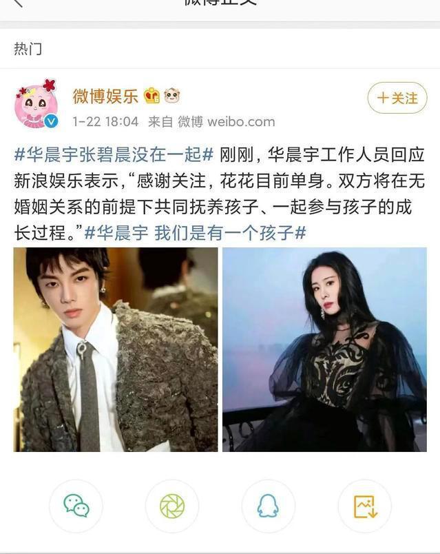 鄧紫棋抖音里很火的歌有哪些，鄧紫棋抖音里很火的歌有哪些歌？