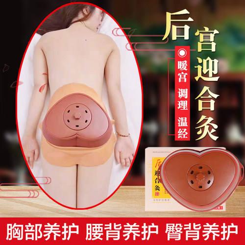 目前最好的養(yǎng)生項目，養(yǎng)生項目排行榜？