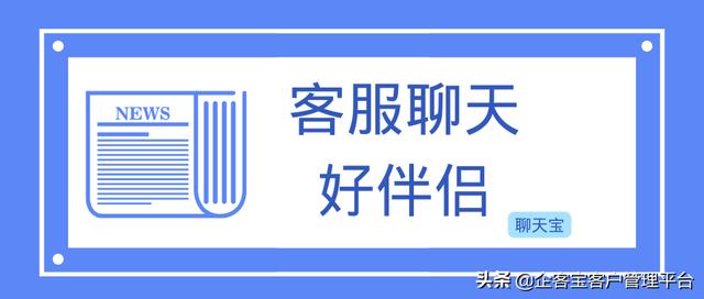千?？头?4小時(shí)熱線人工服務(wù)電話（千牛客服人工服務(wù)電話）