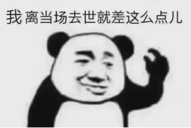 芭比Q網(wǎng)絡用語（芭比q了網(wǎng)絡用語）