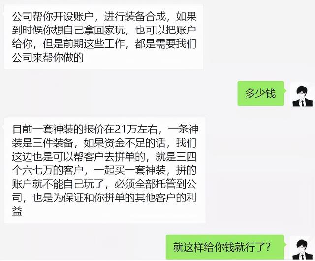 可以畫畫賺錢的軟件下載，可以畫畫賺錢的軟件學(xué)生黨？