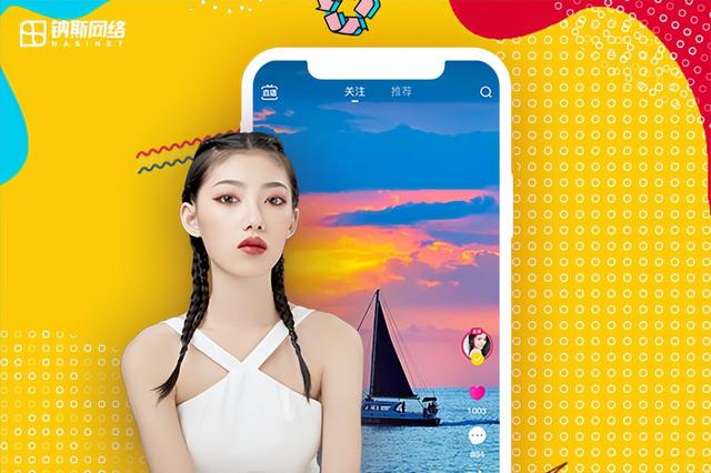 短視頻開發(fā)有哪些模式，短視頻開發(fā)有哪些模式呢？