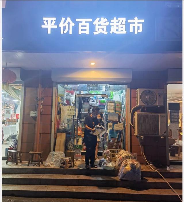 傳統(tǒng)電商和新型電商的區(qū)別在哪，新電商與傳統(tǒng)電商的區(qū)別？