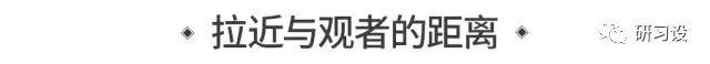 手機(jī)怎么能把豎版照片變橫版（手機(jī)怎么把豎版照片變成橫版 像素不變）