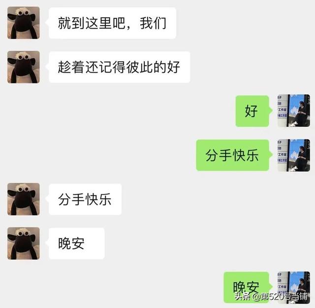 微信朋友圈只有一條橫線是什么意思，微信朋友圈只有一根橫線？